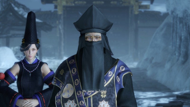Illustration for article titled A Guide To The Real-Life Figures In Nioh